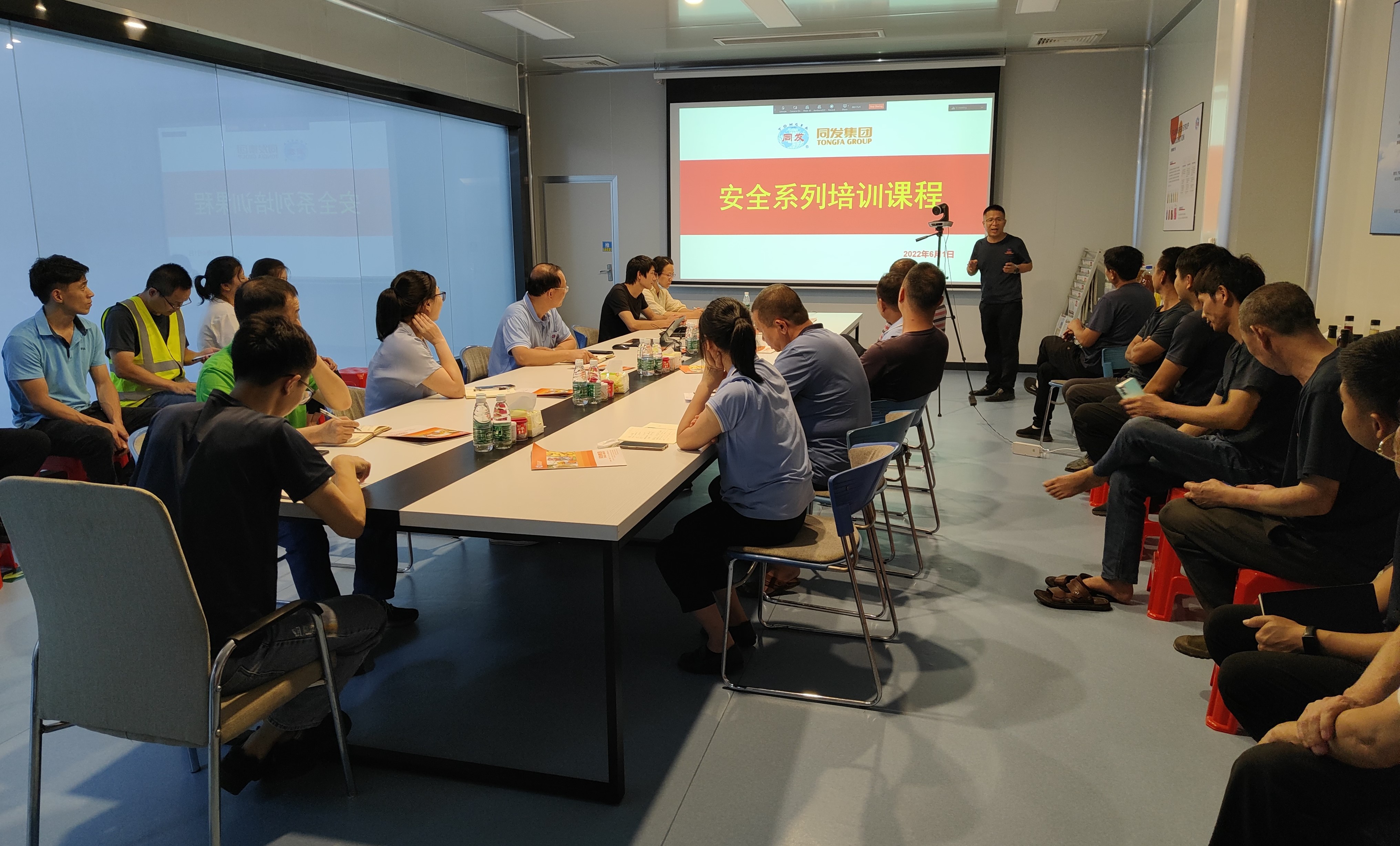 bevictor伟德官网-韦德官方网站