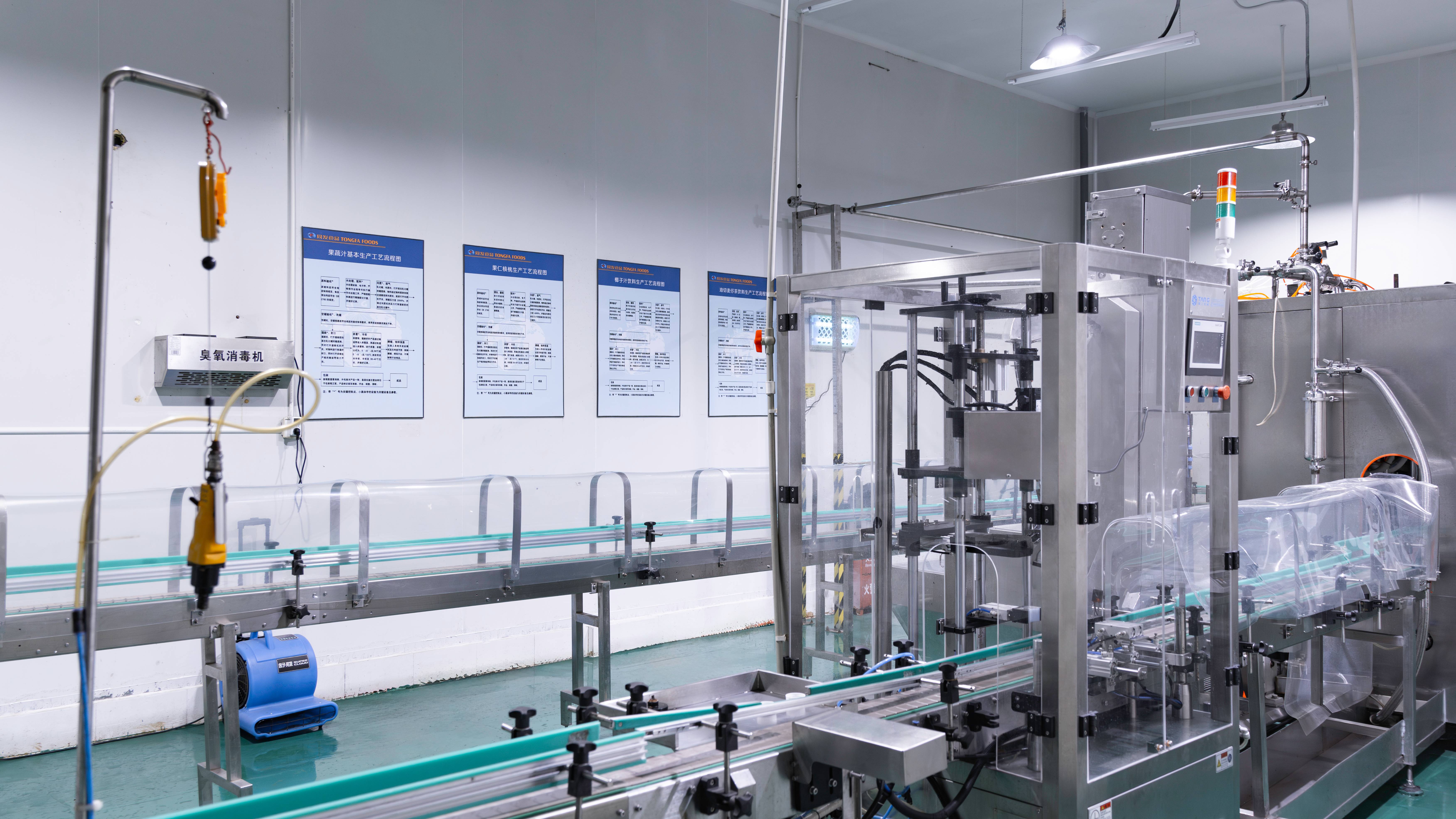 bevictor伟德官网-韦德官方网站