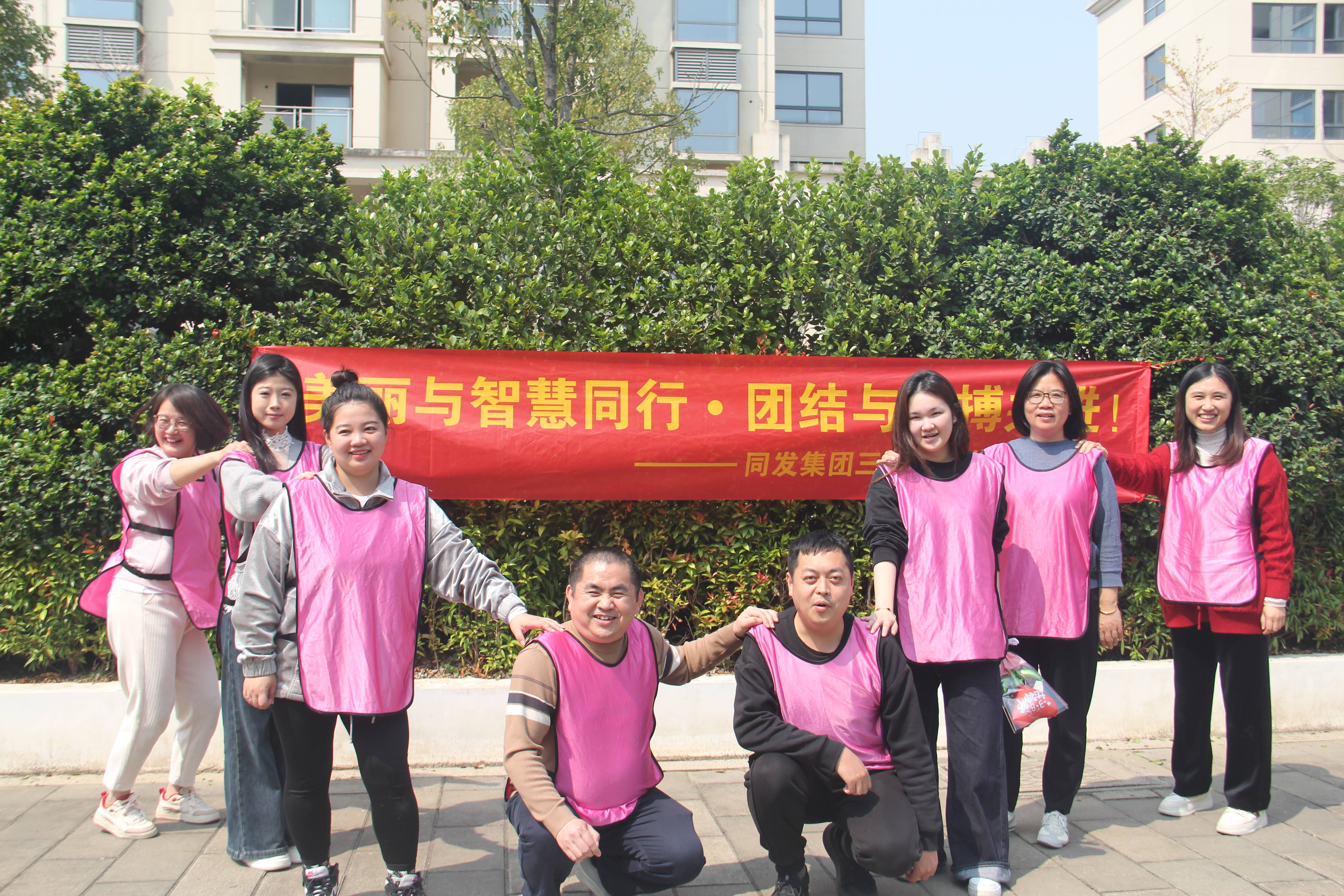 bevictor伟德官网-韦德官方网站