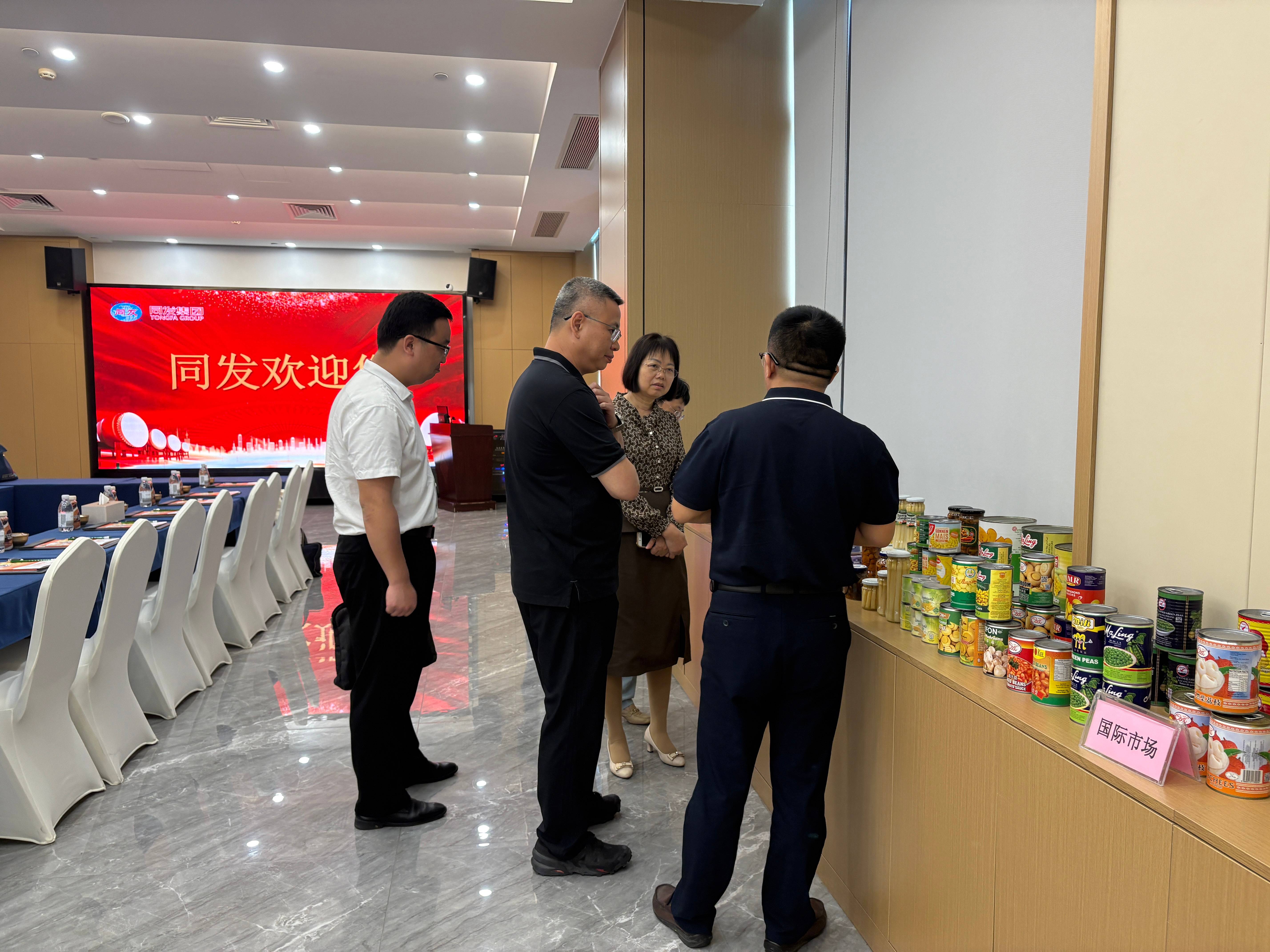 bevictor伟德官网-韦德官方网站