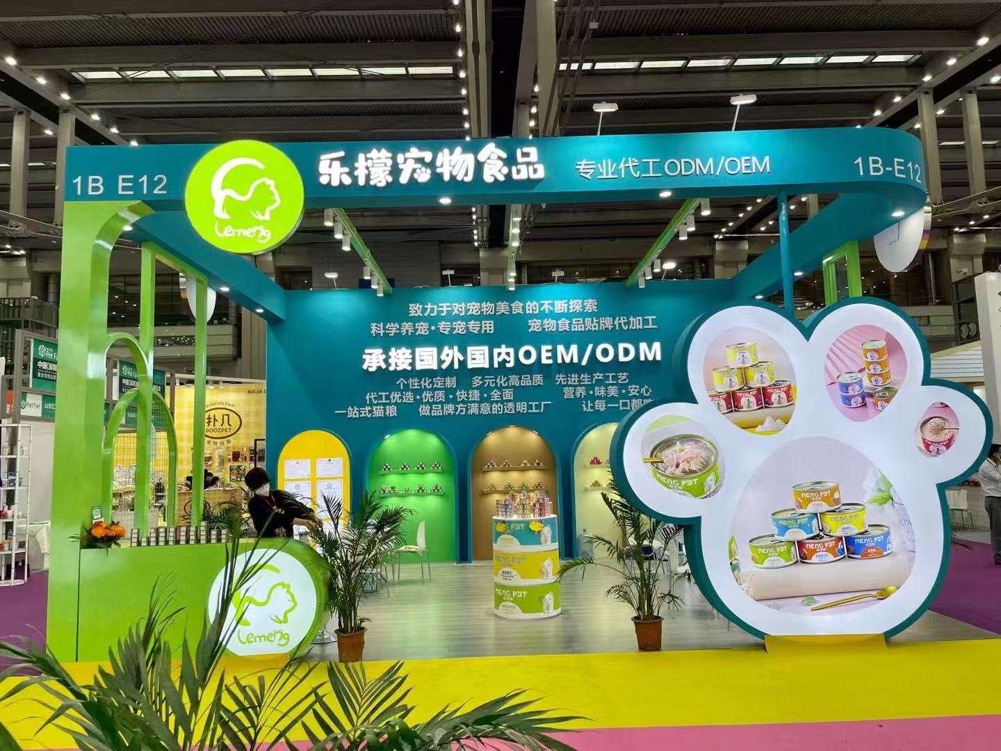 bevictor伟德官网-韦德官方网站